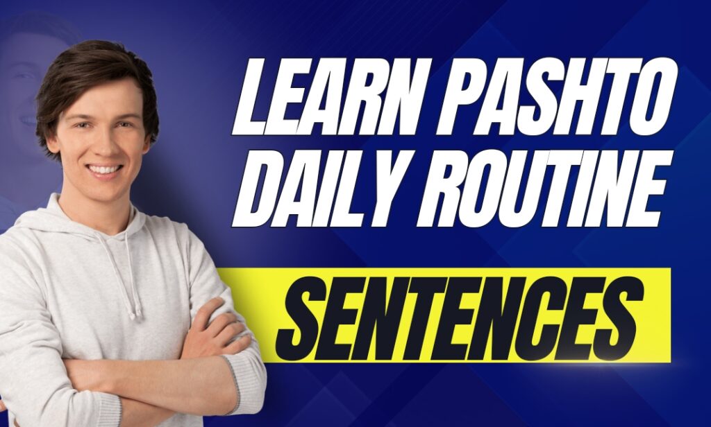 How to learn pashto