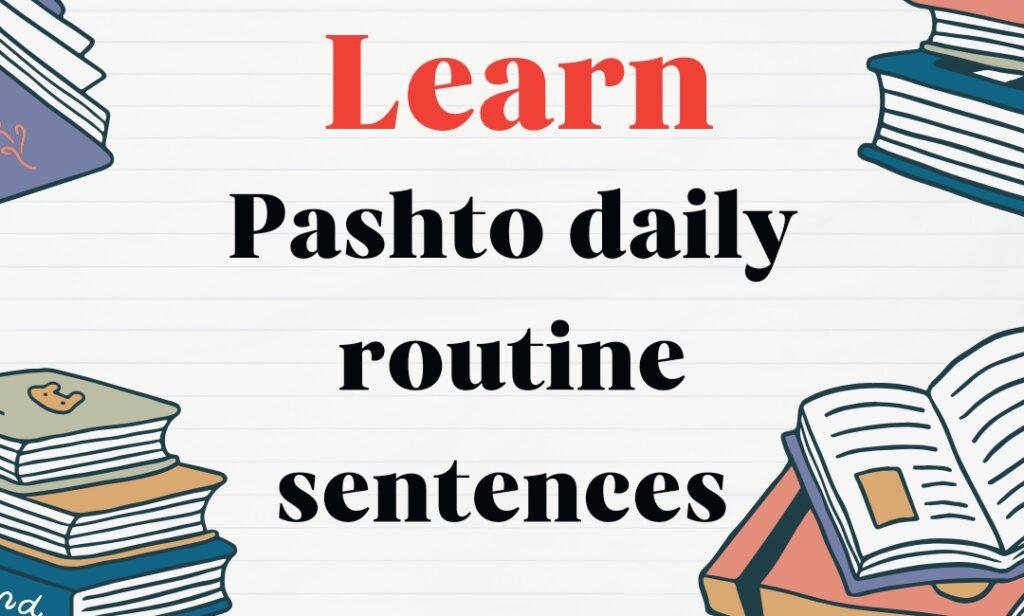 How to learn pashto easily sentence 9