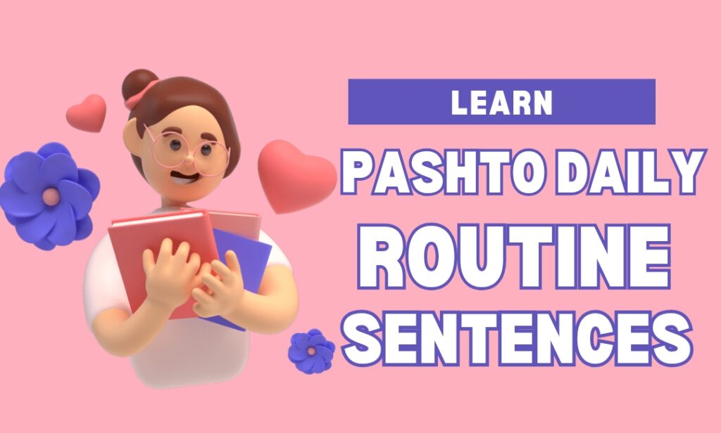 Hos to learn pashto easily