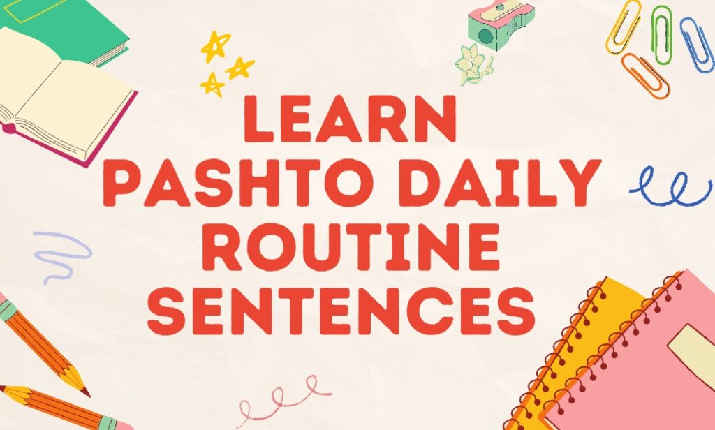 How to learn pashto easily