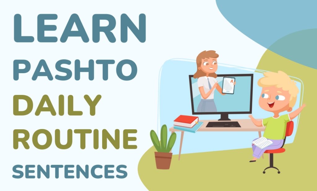 How to learn pashto easily daily routine sentences