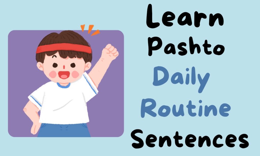 Learn pashto