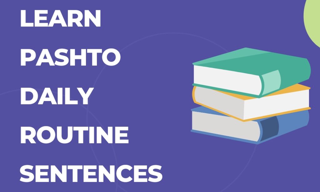 How to learn pashto easily