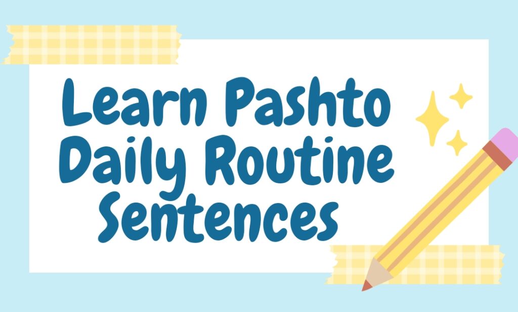 How to learn pashto easily