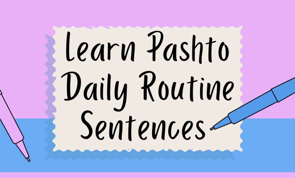 How to learn pashto easily