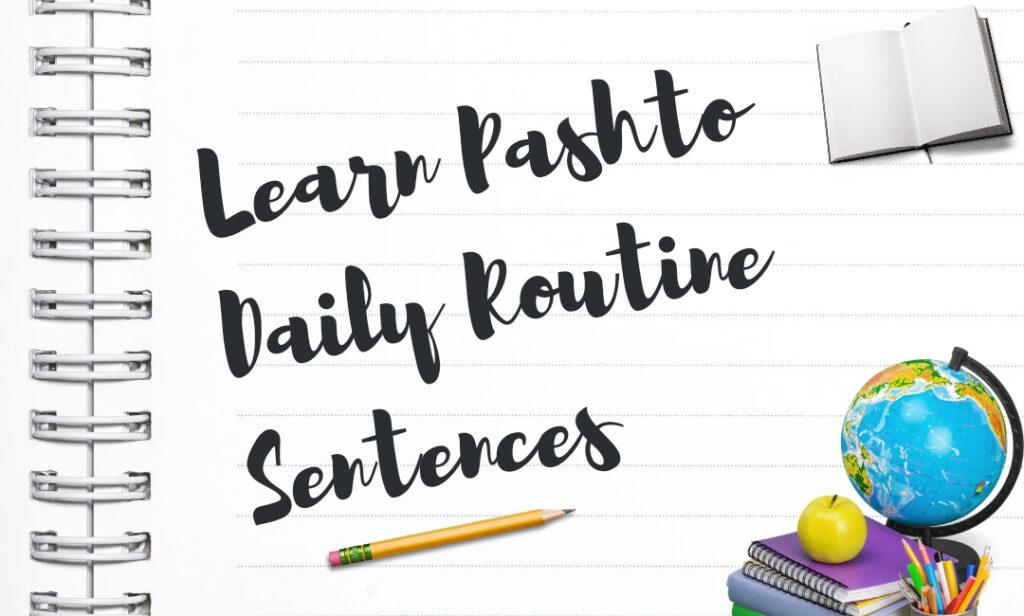 How to learn pashto easily daily routine sentences