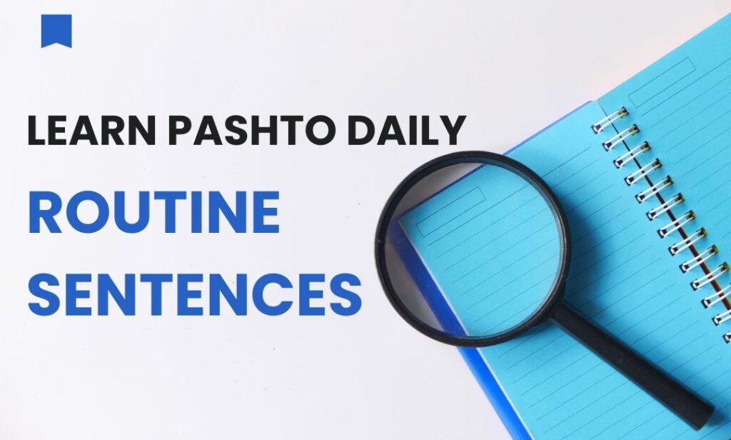 How to learn pashto easily daily routine sentences